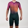 speed suit cycling